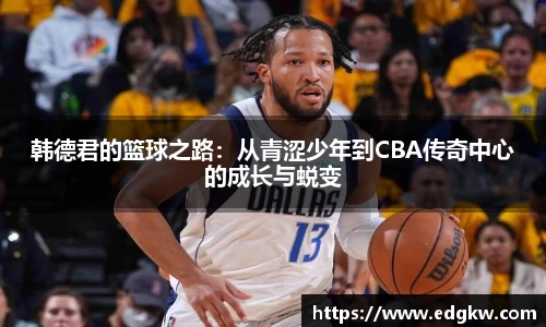 JN江南体育平台