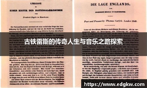 JN江南体育