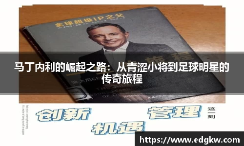 JN江南体育平台