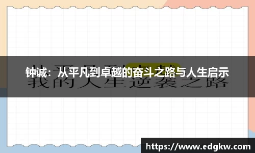 JN江南体育官网