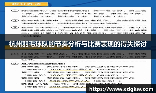 JN江南·(中国区)体育官方网站-JN SPORTS